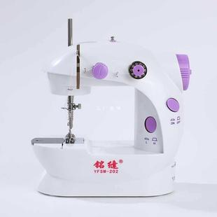 遥控缝纫机脚踏家用手持台式 6E3X2023升级版 多功能吃厚多方向摆放