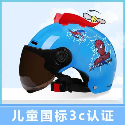 3C认证冬季蜘蛛侠电动车安全帽
