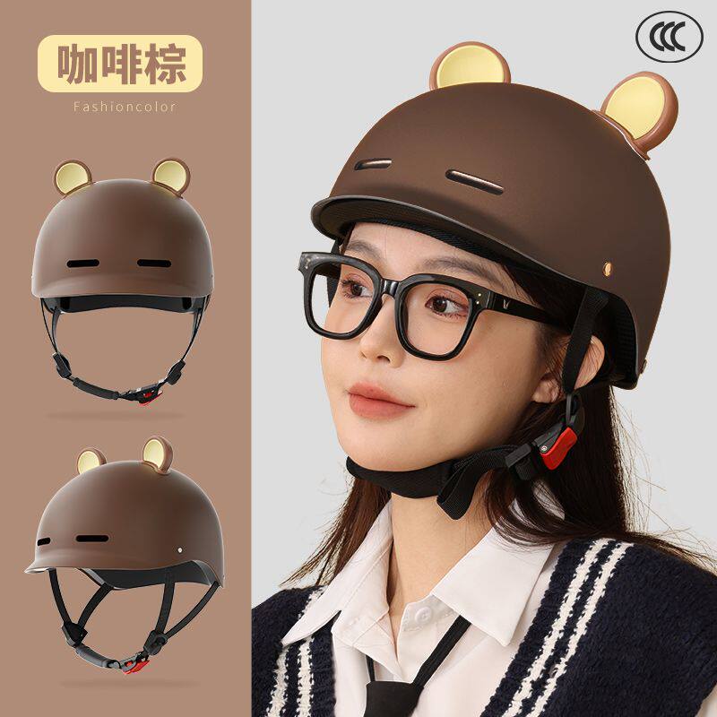 3C认证电动车头盔男女士夏季防晒安全帽电瓶车骑行盔四季通用半盔