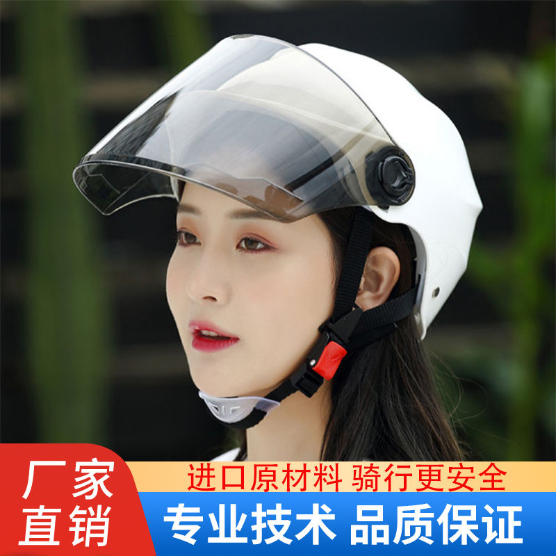 成人高档男女士四季通用遮阳帽防晒轻便式透气防风防雨高性价比高么？