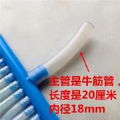 18mm主管网纹管氧气泵配件增氧机充氧泵分流管软管沙头水产卖鱼用