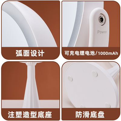 MAY媚彩化妆镜台式led灯圆形家用智能梳妆镜带灯美妆双面补光镜子