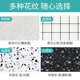 加厚防水大理石纹厨房防油贴纸橱柜台面灶台家具翻新墙纸自粘壁纸