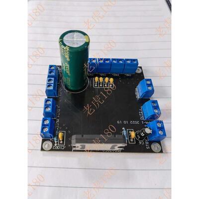 TDA7850功放板，老虎亲自设计、挑选芯片并校音