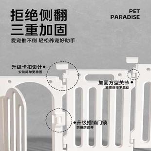 狗狗围栏笼子小型犬自由拼接狗窝一室一厅一卫狗栅栏宠物围栏