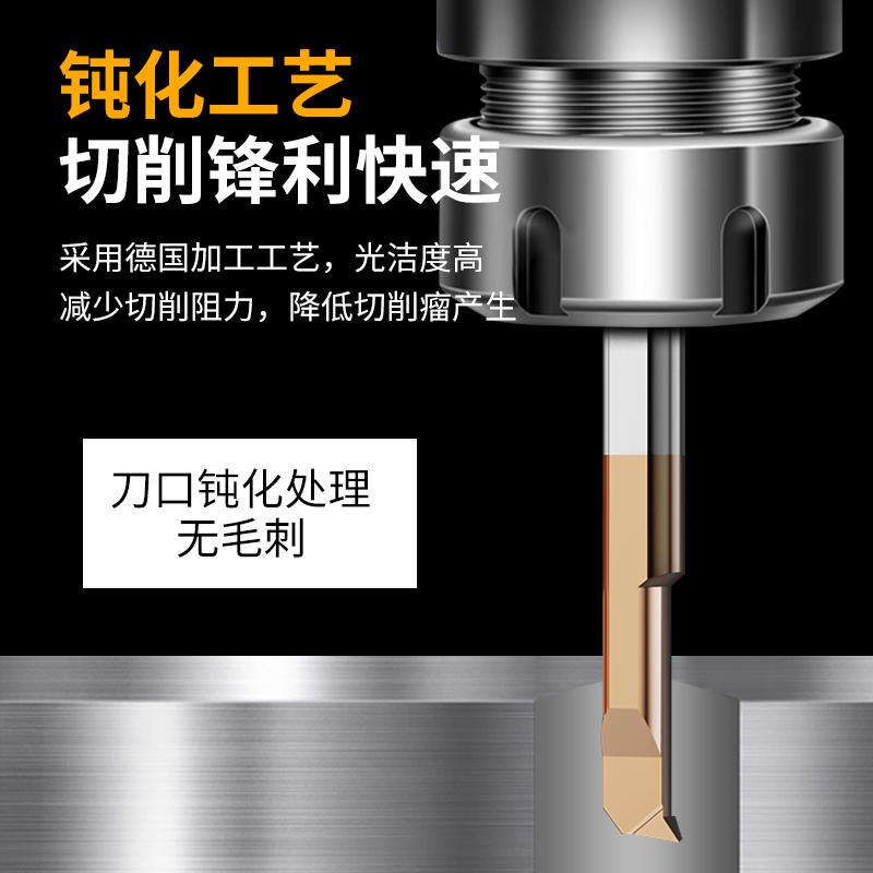MQR仿形小孔镗刀数控加工中心抗震微小径内孔钨钢整体合金镗刀图片
