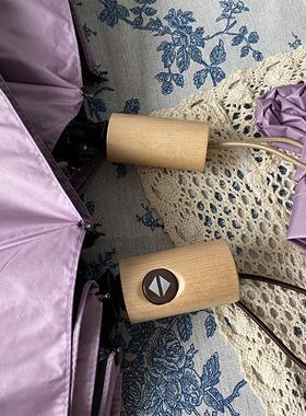 msho幻象系 重度灰香芋紫素色ins自动三折晴雨两用遮阳黑胶雨伞女