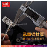 304不锈钢隐藏铰链合页断桥铝合金外平开窗内开窗防火窗90度撑杆