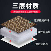 夏季 凉席午睡垫办公室学生地垫睡觉午休可折叠垫子便携打地铺家用