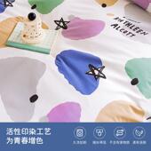 0.8米0.9米1米1.2米1.35米1.5米1.8米2m宽床薄垫棕垫用床笠套单件