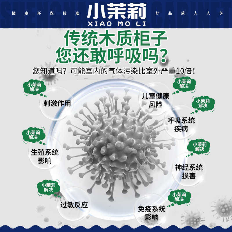 两门衣柜组合家用小户型卧室简约现代铁皮储物柜无甲醛儿童收纳柜