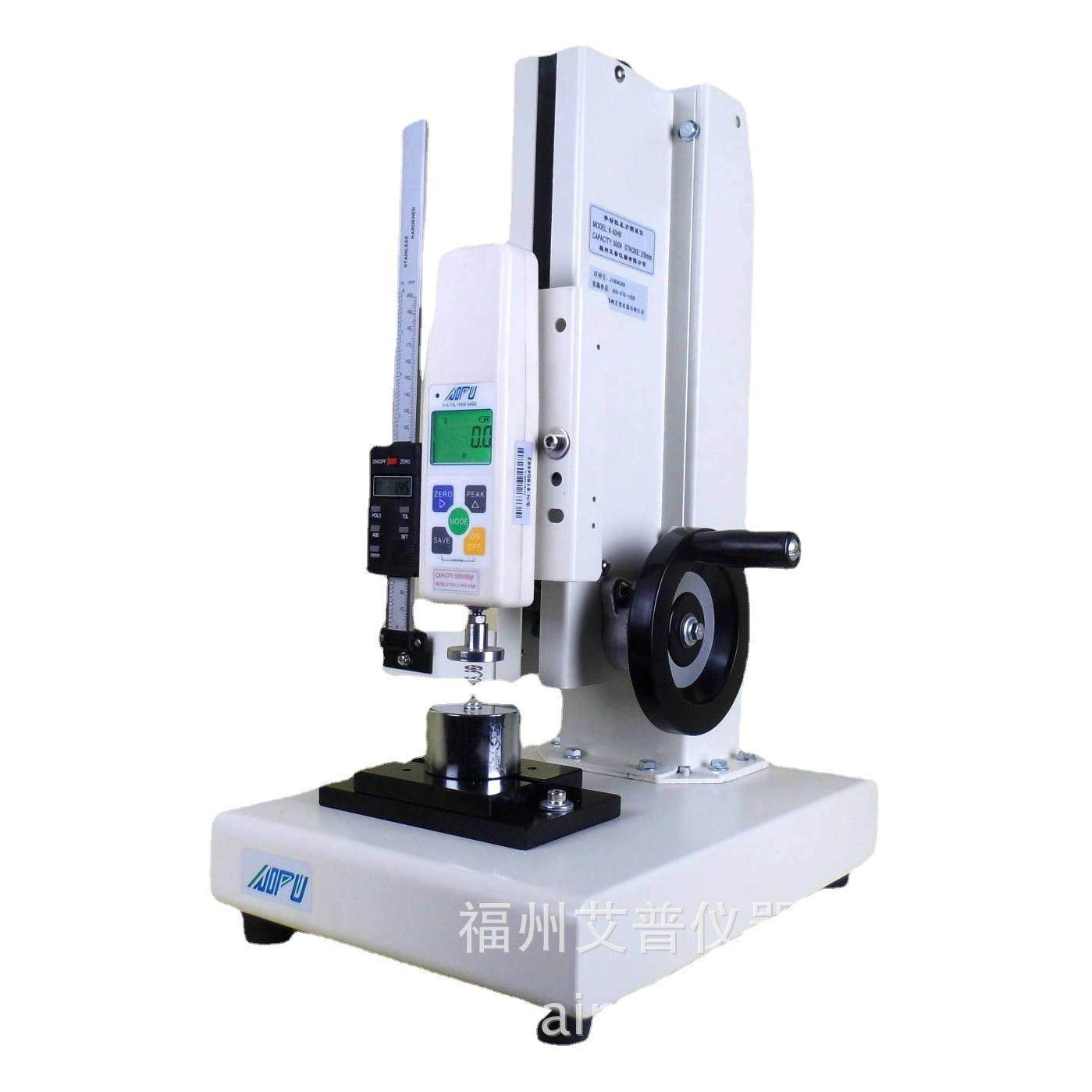 小负荷数显弹簧拉压力试验机压力试验机100N压力测试仪