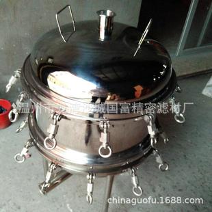 厂家不锈钢过滤罐机械过滤罐精密过滤罐锰砂过滤罐