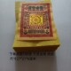 100张万贯金钱张张印花黄烧纸祭祀用品上坟纸钱烧纸