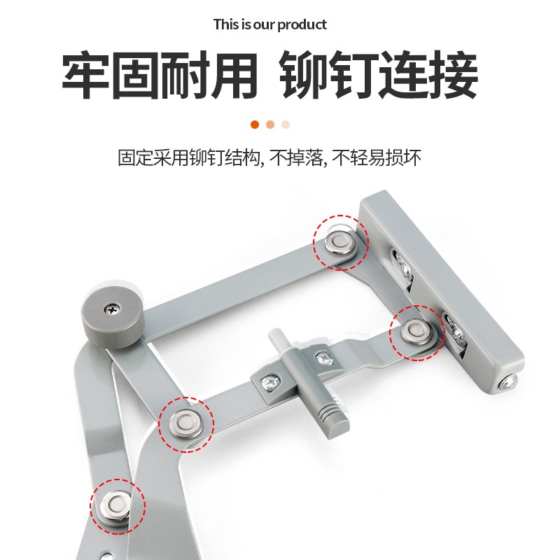 升降五金支撑杆平行橱柜垂直气压杆平移配件上翻门拉杆巴士气动杆