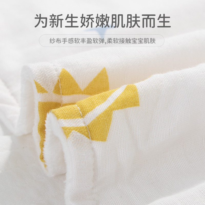 婴儿纱布毯子超软豆豆毯薄款儿童夏季空调被子春夏幼儿园宝宝盖毯,婴童用品,婴童毛毯/盖毯,淘宝优惠券,粉丝福利购,淘宝优惠卷