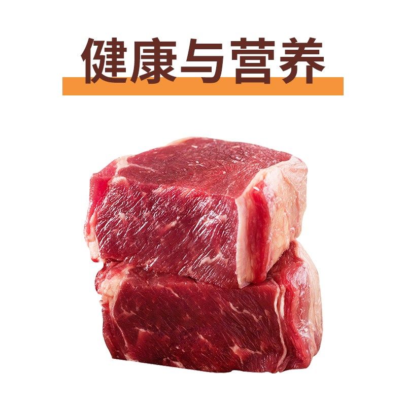 宠物狗狗零食牛肉条切丝400g 鲜香软丝泰迪比熊泰迪 营养训狗奖励,宠物/宠物食品及用品,狗风干零食/肉干/肉条,淘宝优惠券,粉丝福利购,淘宝优惠卷