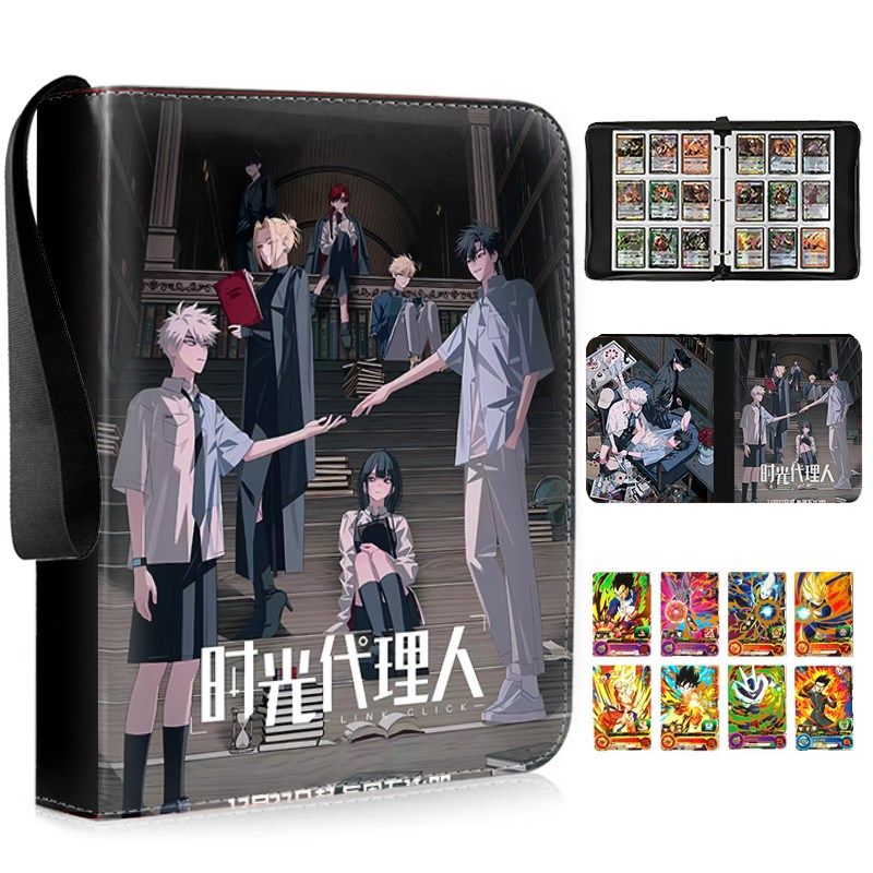 时光代理人周边专用卡册内页大容量收藏册小本卡片收纳册皮质拉链,文具电教/文化用品/商务用品,名片册,淘宝优惠券,粉丝福利购,淘宝优惠卷