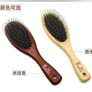 按摩钢针气垫梳子木制卷发梳气囊按摩梳美发造型梳理梳家庭日用梳