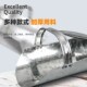加厚铁簸箕农用粮料铲戳子学校垃圾扒子畚斗家用煤炭铲子金属料铲