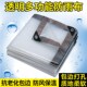 透明防雨布PVC防水布料篷布遮雨阳台户外挡风塑料布抗寒保温油布