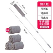 床底清扫神器底下冰箱清洁床下打扫擦沙发缝隙刷夹缝扫把底部拖把