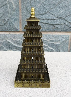 西安旅游纪念品大雁塔摆件金属书房桌面摆件建筑装饰工艺品小礼品