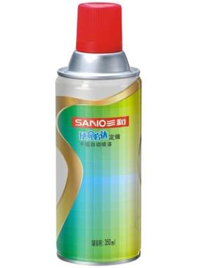 B05海灰色手摇自动喷漆国标GY09冰灰B04 B02中灰油漆防锈漆金属色