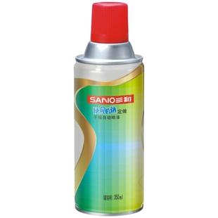 B05海灰色手摇自动喷漆国标GY09冰灰B04 B02中灰油漆防锈漆金属色