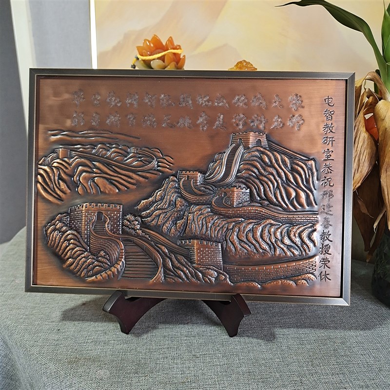 来图定制铜浮雕画摆件精工细雕办公家庭装饰铜画大厅铜壁画