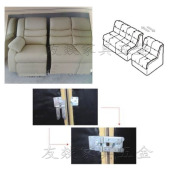 五金交叉连接件 塑料金属 底座配件 组合沙发插扣 家具连接固定件