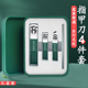 斜口修脚指甲刀 高档男士 指甲剪刀套装 家用单个大号指甲钳工具盒装