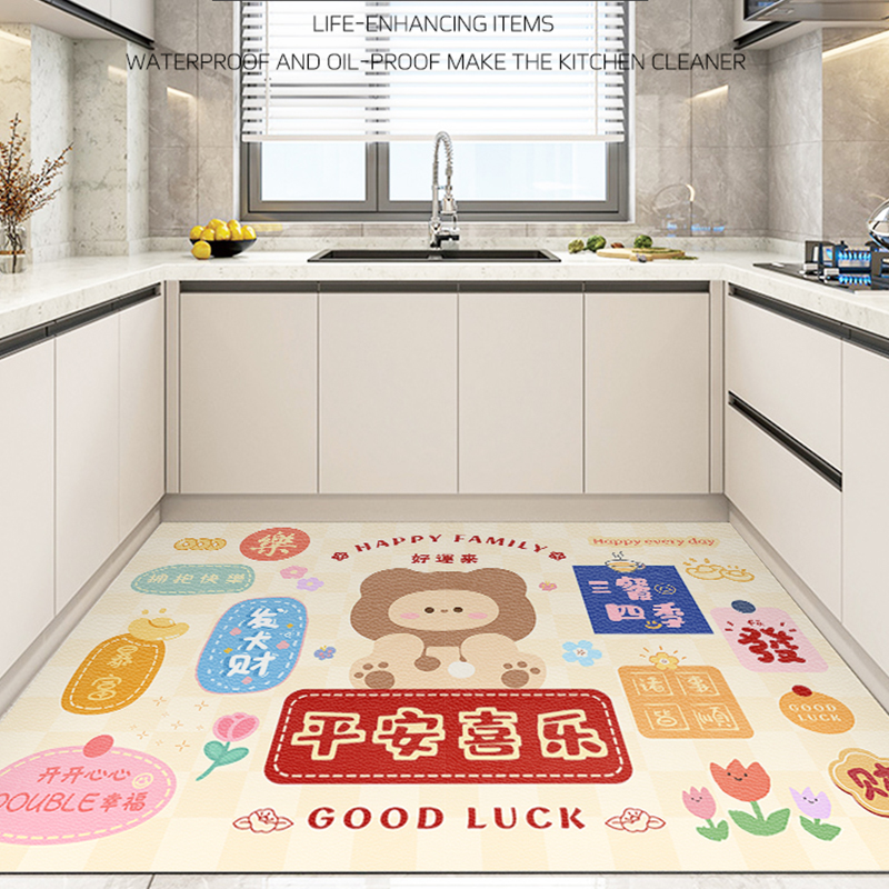 奶油风厨房专用地垫大面积防滑防油可擦免洗pvc简约耐脏地毯脚垫