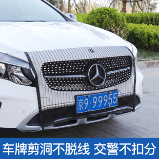 汽车防虫网水箱保护网防杨柳絮网中网防护网车头防尘网冷凝器保护
