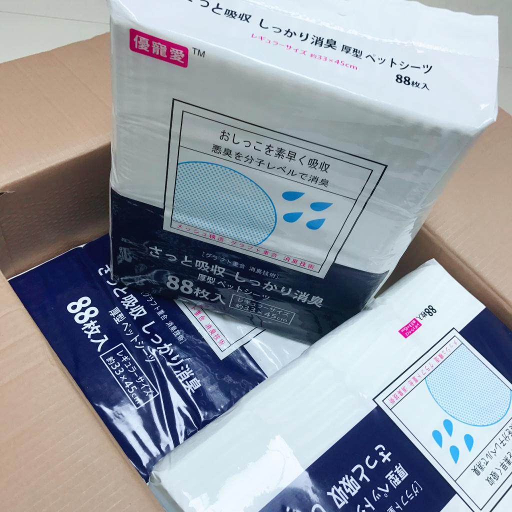 优宠爱宠物尿片 干爽网面超强吸水除臭狗尿垫狗狗猫兔子豚鼠尿片,宠物/宠物食品及用品,尿片/尿垫/护垫,淘宝优惠券,粉丝福利购,淘宝优惠卷