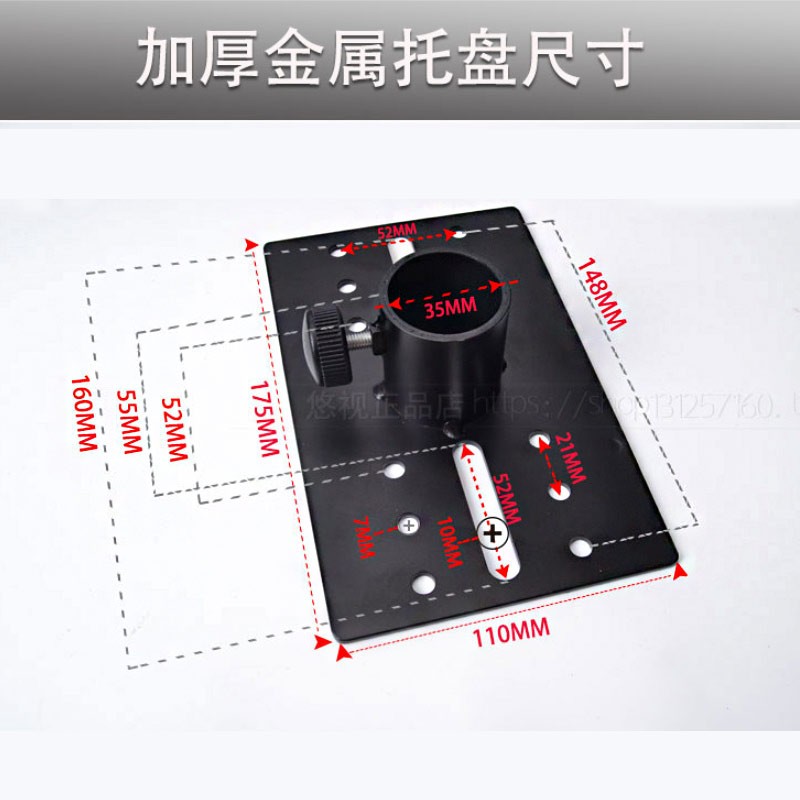 卡包音响全金属托盘托盘加厚三脚架环绕落地音箱三角支架配件