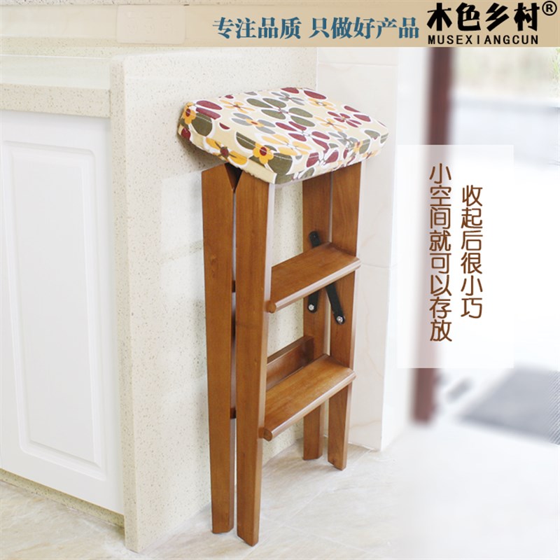 折叠凳实木折叠梯凳厨房凳子多功能便携木梯子折叠椅家用两用梯椅
