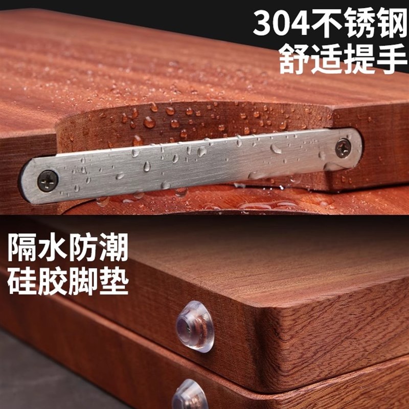 原森太乌檀木整木菜板家用抗菌防霉实木粘板案板砧板厨房专用占板