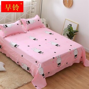 的确良布料的床单被罩清凉夏季磨毛单人床单单件加厚学生宿舍