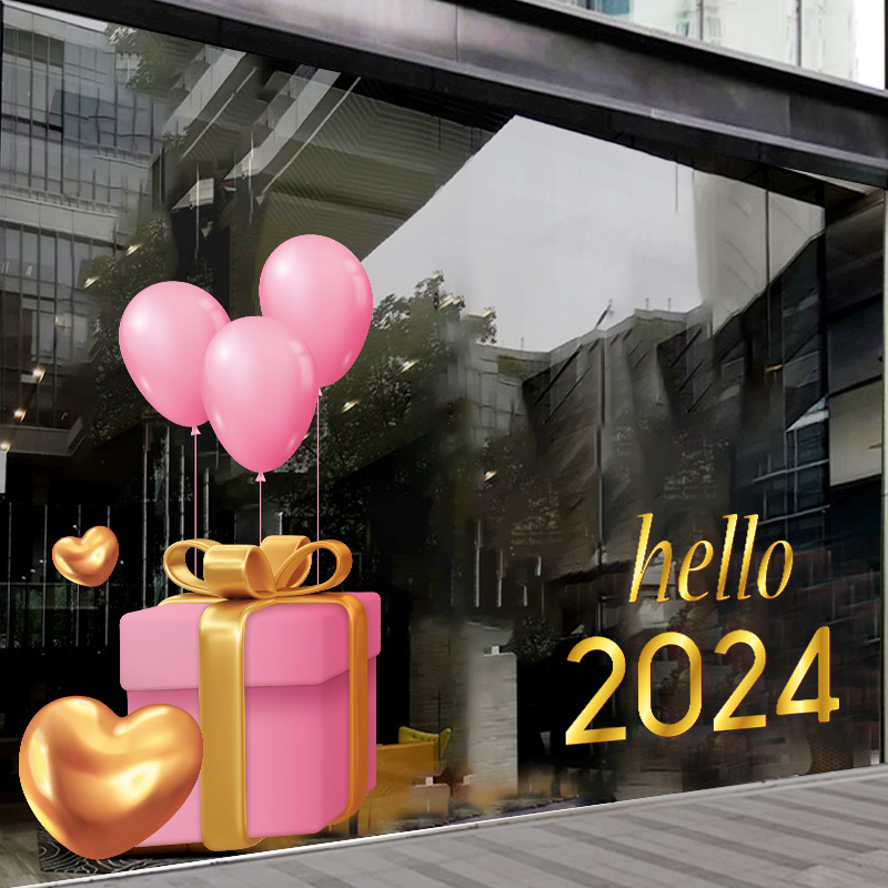 粉色气球耶诞节橱窗贴纸商场珠宝店静电贴2024元旦门贴新年玻璃贴