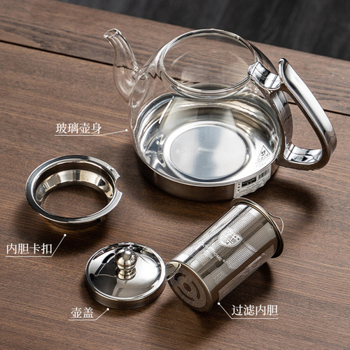 玻润电磁炉玻璃烧水壶煮茶壶泡茶家用加厚不锈钢煮水壶电陶炉套装
