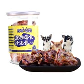 蒙贝小龙骨狗狗零食宠物泰迪比熊磨牙棒小型犬幼犬牛肉洁齿狗骨头