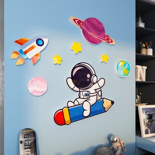 太空人宇航员立体墙贴画幼儿园环创主题托管教室装 饰男孩房间布置