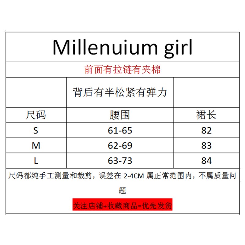 工装A字半身裙女冬季小个子夹棉口袋黑色裙子高腰羽绒棉服中长裙