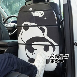 汽车内后排防踢垫耐脏易清洗可爱卡通椅背多功能耐磨车载保护垫