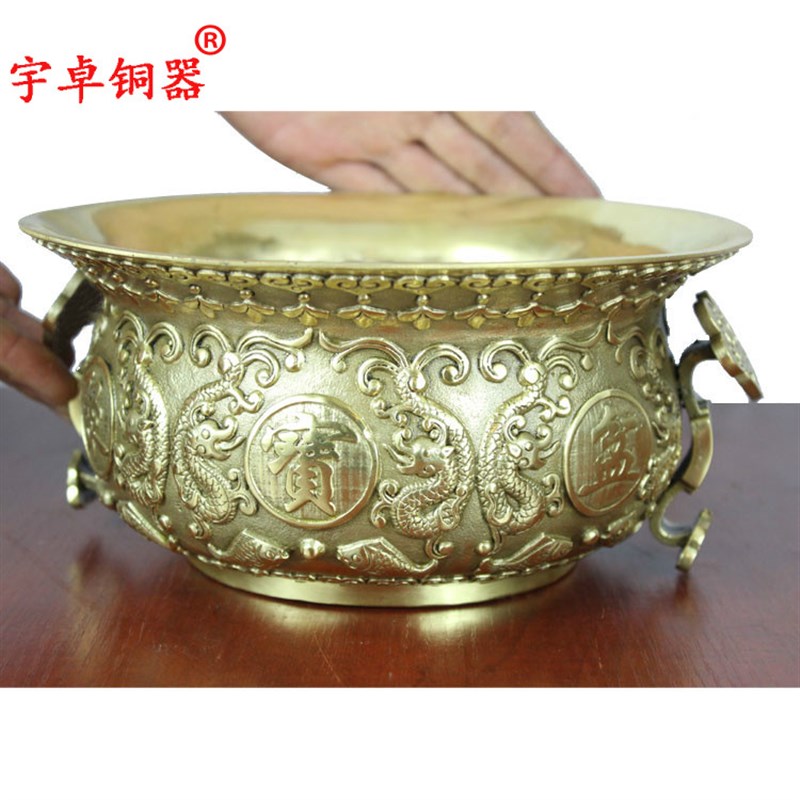 宇卓铜器纯铜聚宝盆黄铜聚宝盆龙纹花纹聚宝盆工艺品摆件