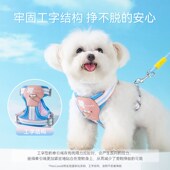 宠物狗狗多彩小花外出牵引绳胸背款 小型犬遛狗绳防挣脱比熊泰迪犬
