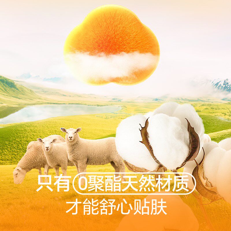 简云羊毛蚕丝保暖内衣女款德绒发热加厚加绒秋衣秋裤无痕套装冬季