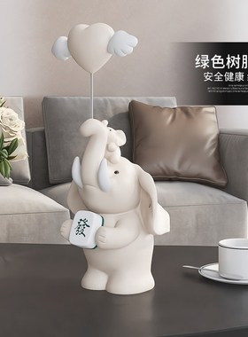 创意大象招财摆件前台收银台装饰品客厅玄关酒柜家居饰品开业礼物
