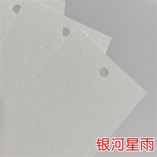 特种纸打印请帖请柬邀请函售后卡服装衣服吊牌定制空白卡片印刷